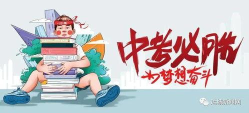 陈氏果业爆料最新消息,揭秘行业背后惊人内幕!