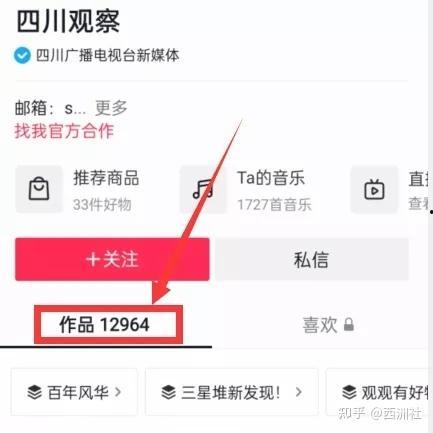 最新热点爆料网站推荐,最新热点爆料网站独家爆料,带你直击事件真相!